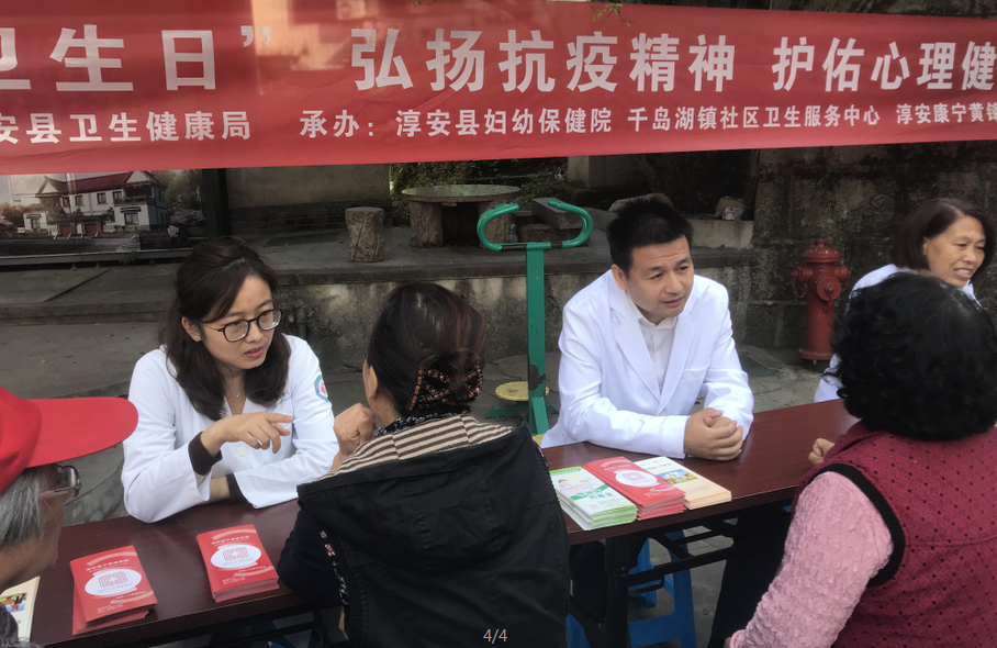 1607485377485670.png 23.png